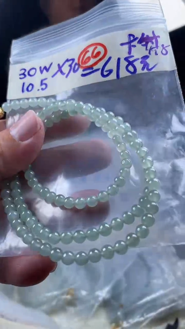 未镶嵌定制翡翠天然缅甸翡翠