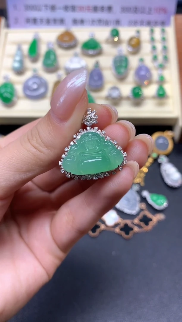 【闪购商品】翡翠吊坠(不含链)18K金镶嵌吊坠|9800+980