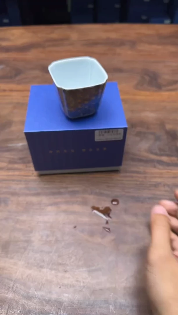 一儒堂 八方来财杯