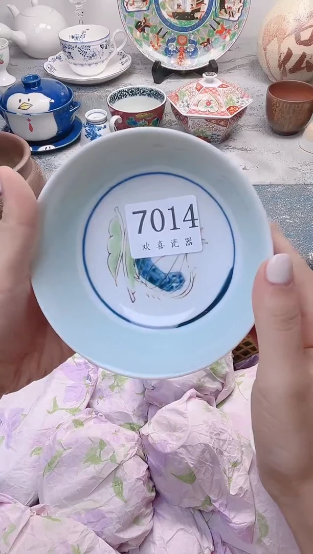 瓷片ঞ****༻           7014