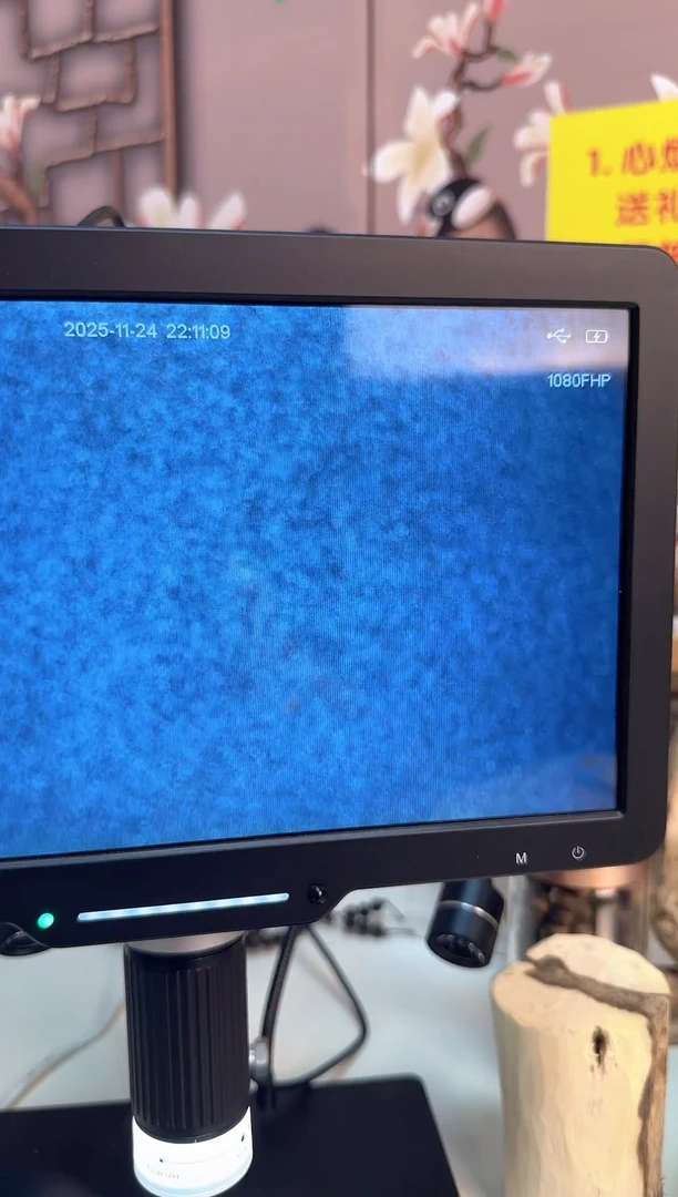 沉香椅楠小戒指0.5