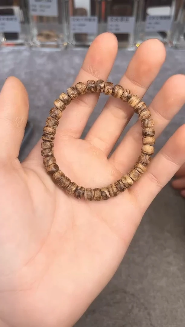 【闪购商品】沉香手串87号达拉干虎斑多样性发货1条