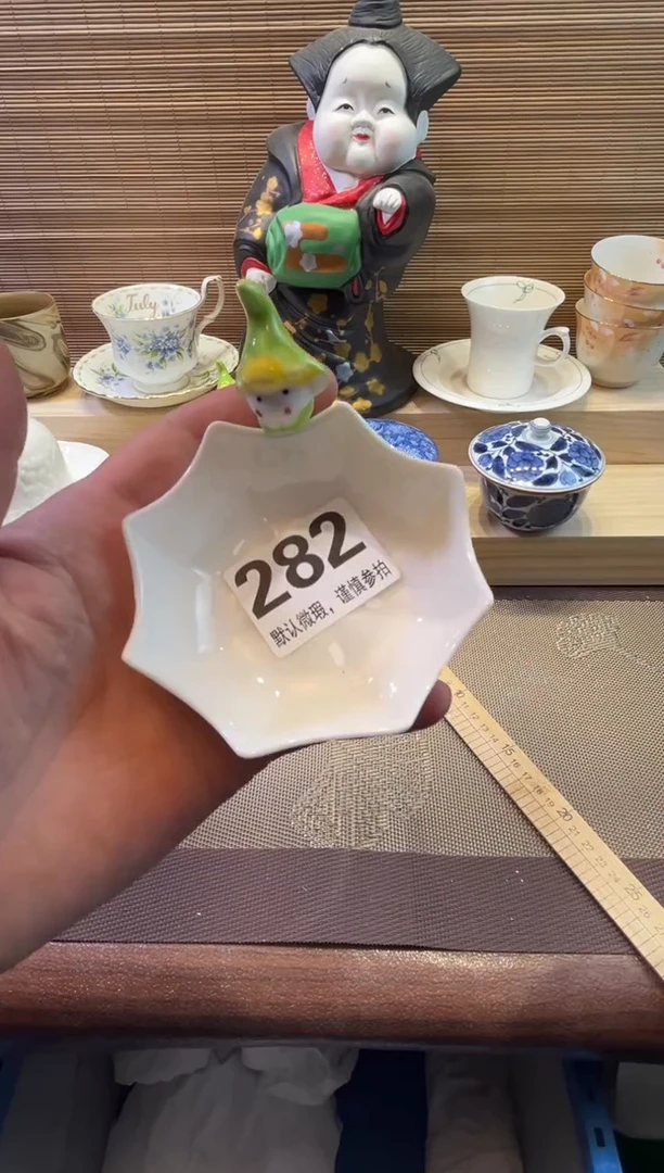 【闪购商品】陶瓷陶瓷陶瓷陶瓷陶瓷