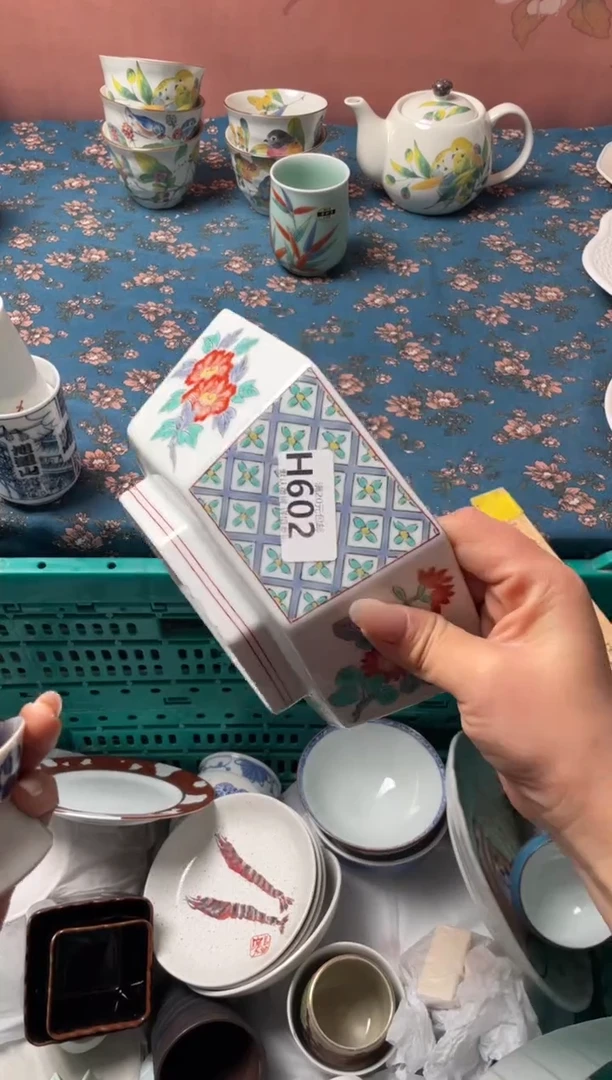 瓷片莎*瓷器瓷器H602