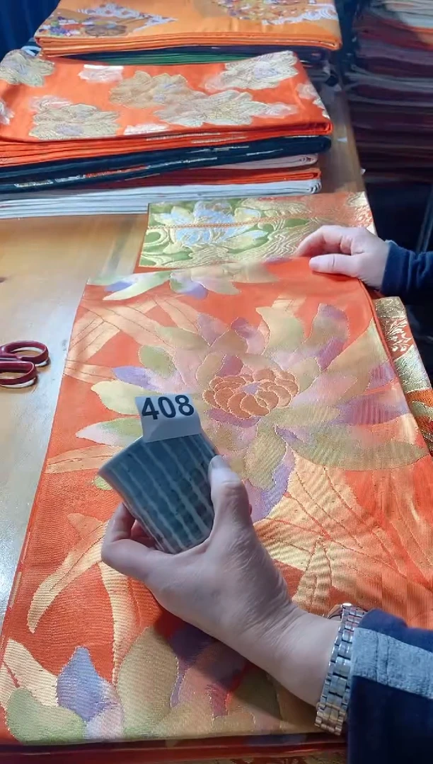 【闪购商品】瓷片408  风中尘粒 风中尘粒 风中尘粒