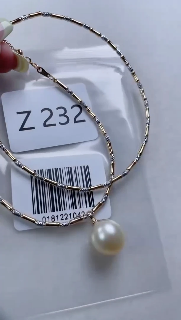 银S925镶嵌海水珍珠套链Z232