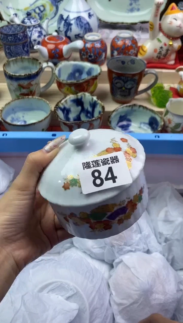 【闪购商品】瓷片隆莲瓷器欢迎大家