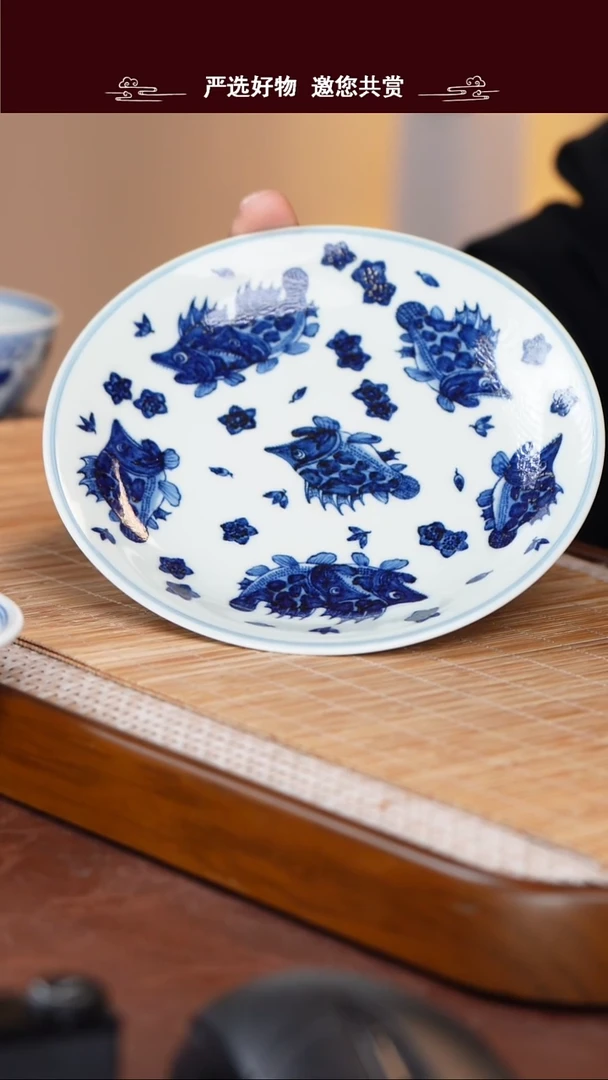 手工手绘青花茶盘