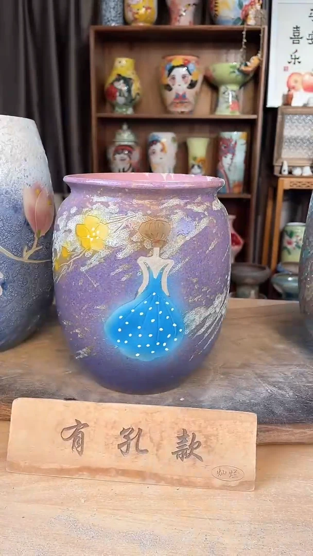 【闪购商品】摆件9-56口15高21 微瑕 一个