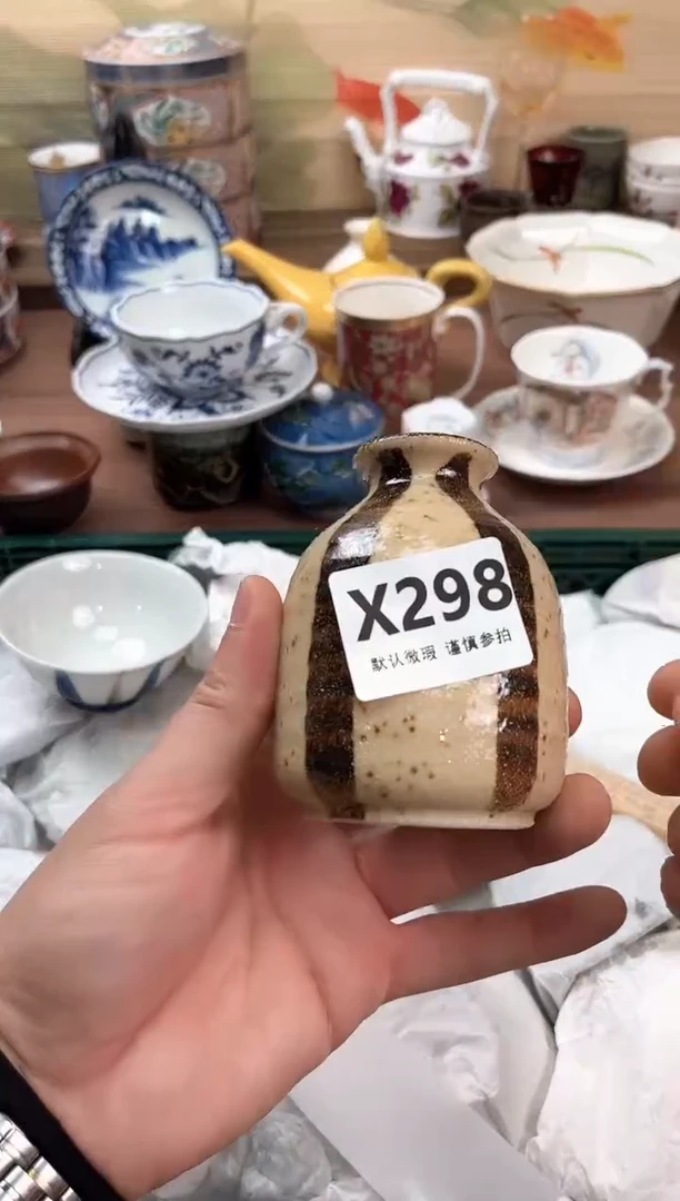 瓷片J**.298