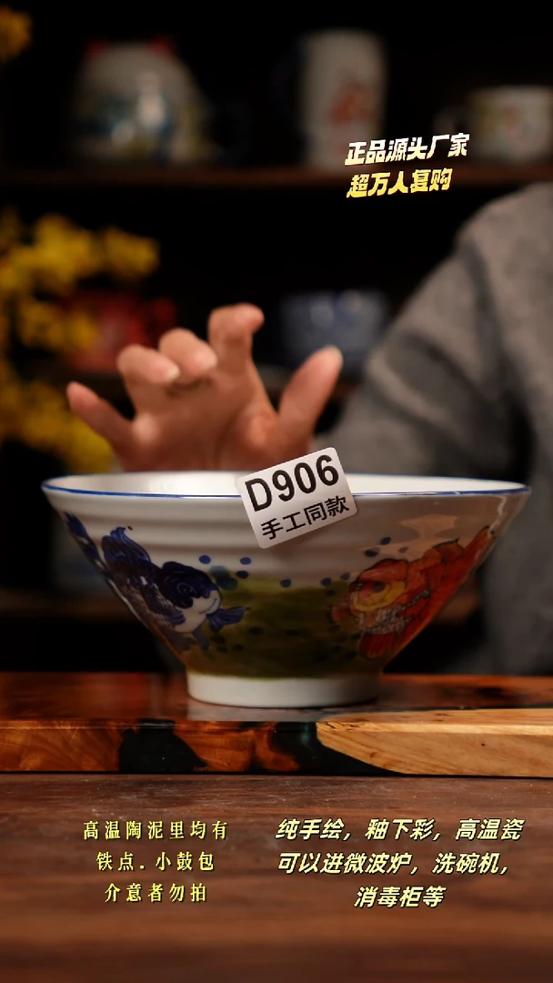其他D906禾泥一器瓷器