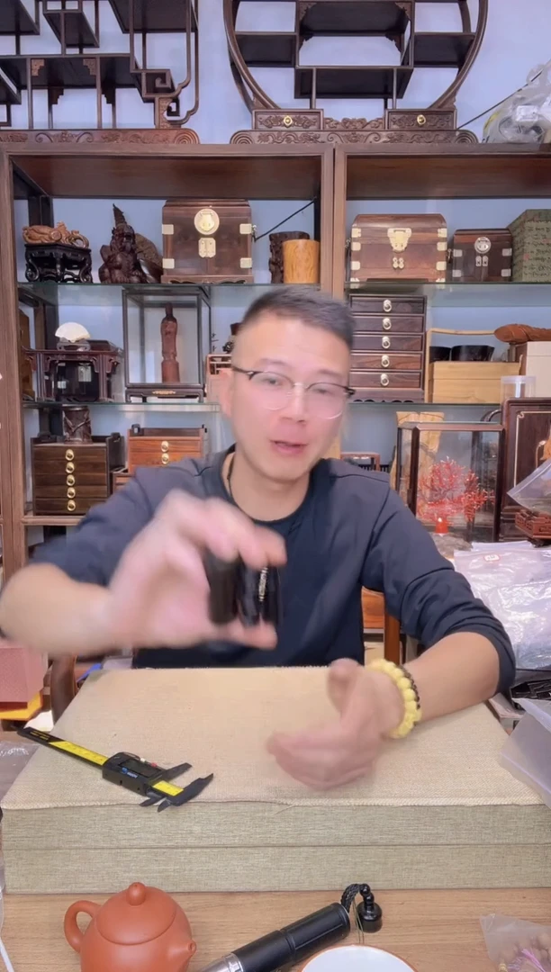 乌木类书架686紫光檀手把件3件套