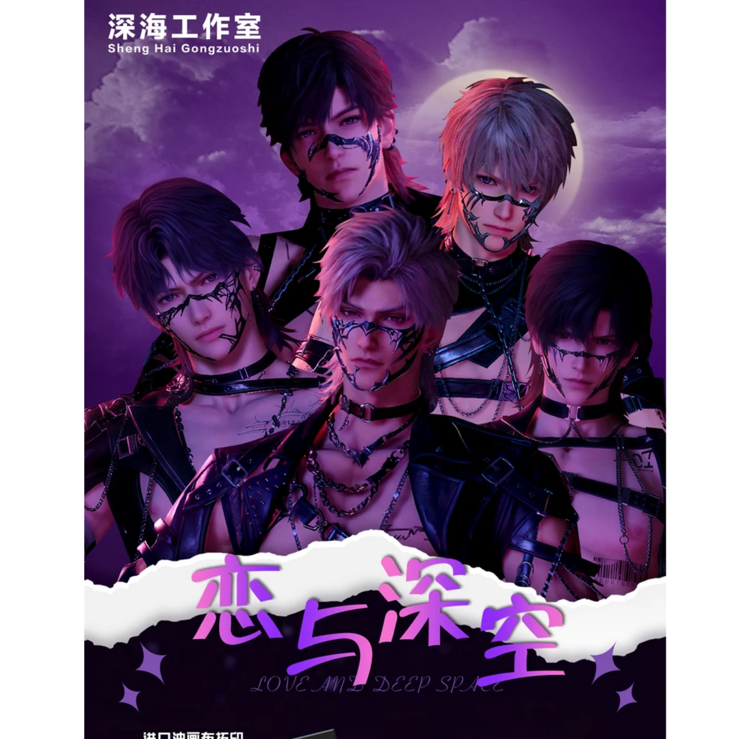深深潮玩-恋与深空深海工作室-版画【现场代拆】