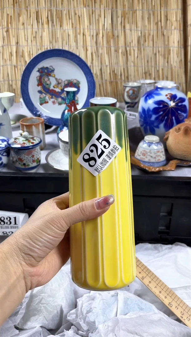 【闪购商品】碟            825