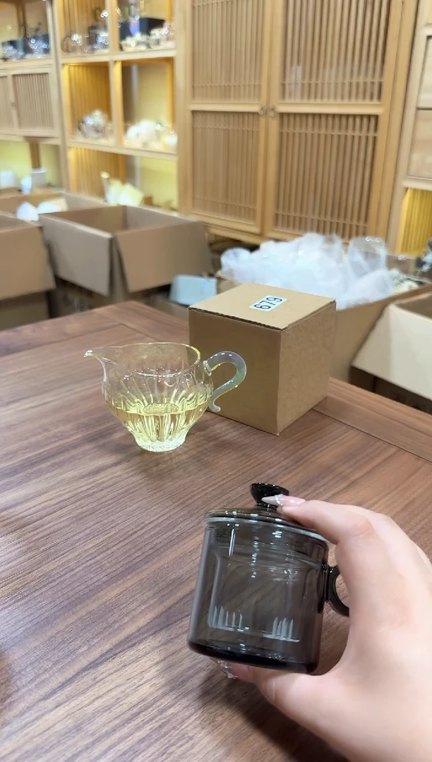 678号烟灰色小款办公杯