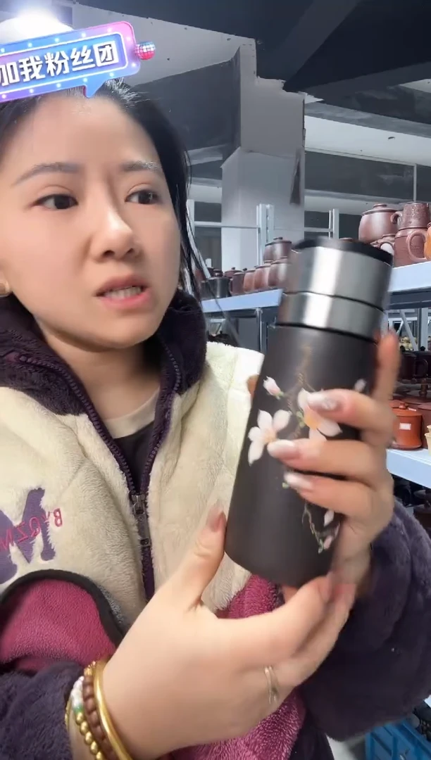 【闪购商品】11111111111111111111