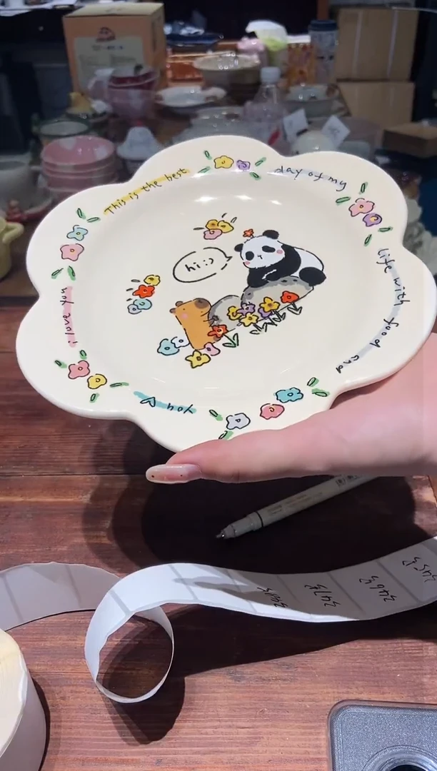 瓷345 熊猫 盘子 小花 瑕疵