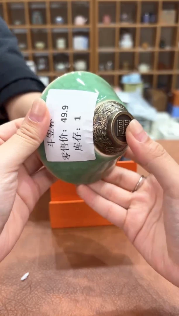 【闪购商品】订单尾货 随便清！