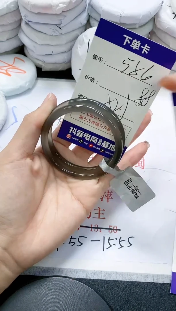 未镶嵌手镯玛瑙/玉髓586