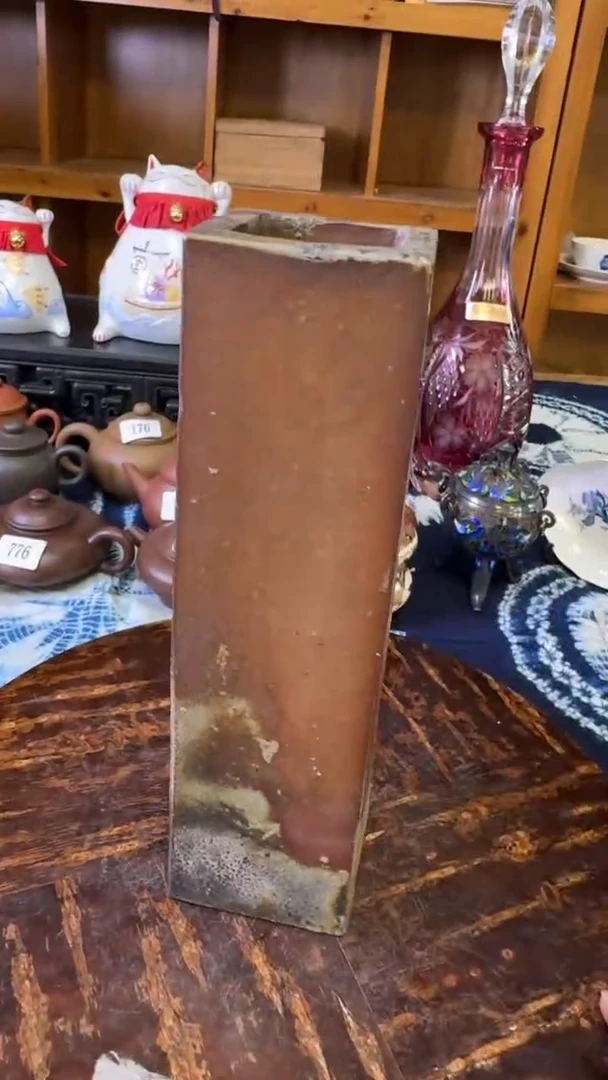 ?****?茶道具瓷器茶器