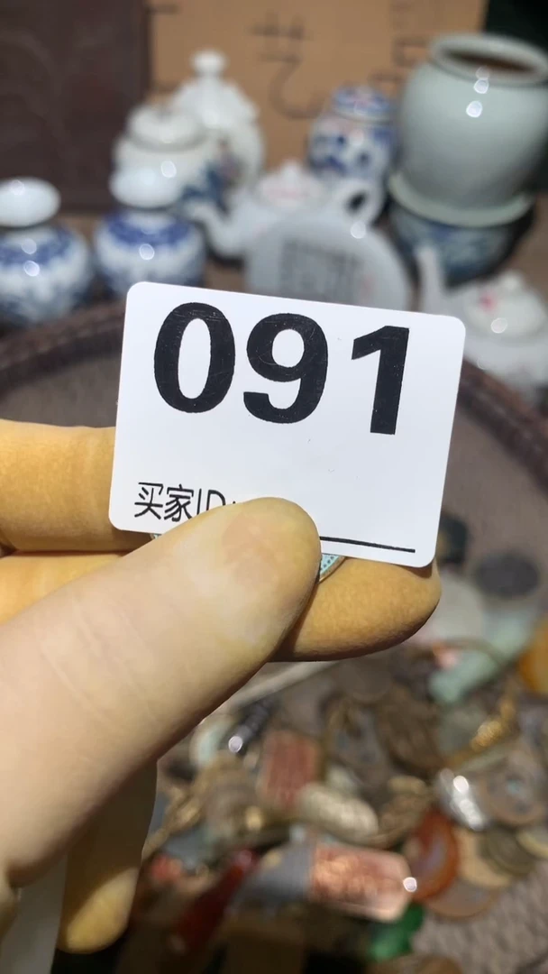 光*顺和妙笔生花专属链接