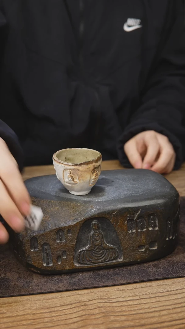 开播福利同款杯1058