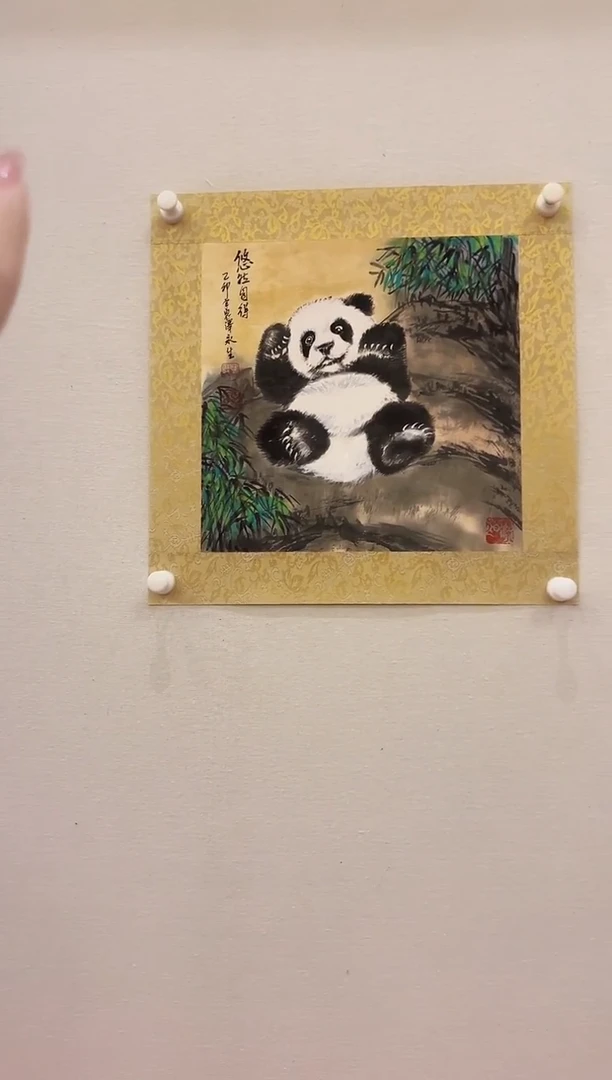 国画张永生-1平尺-国画作品