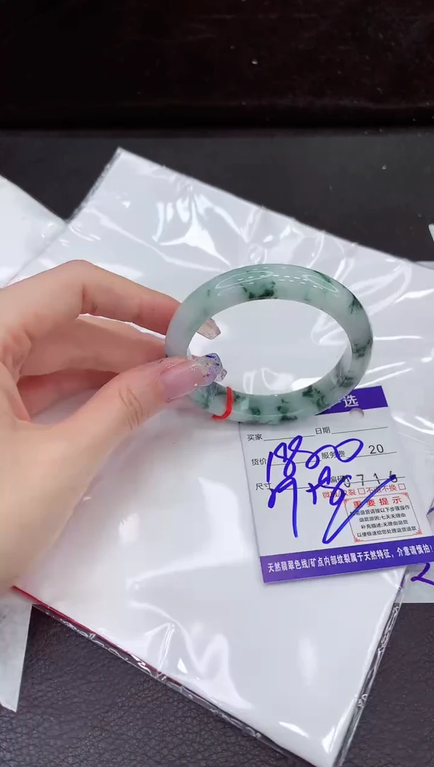 未镶嵌手镯翡翠11111111111111