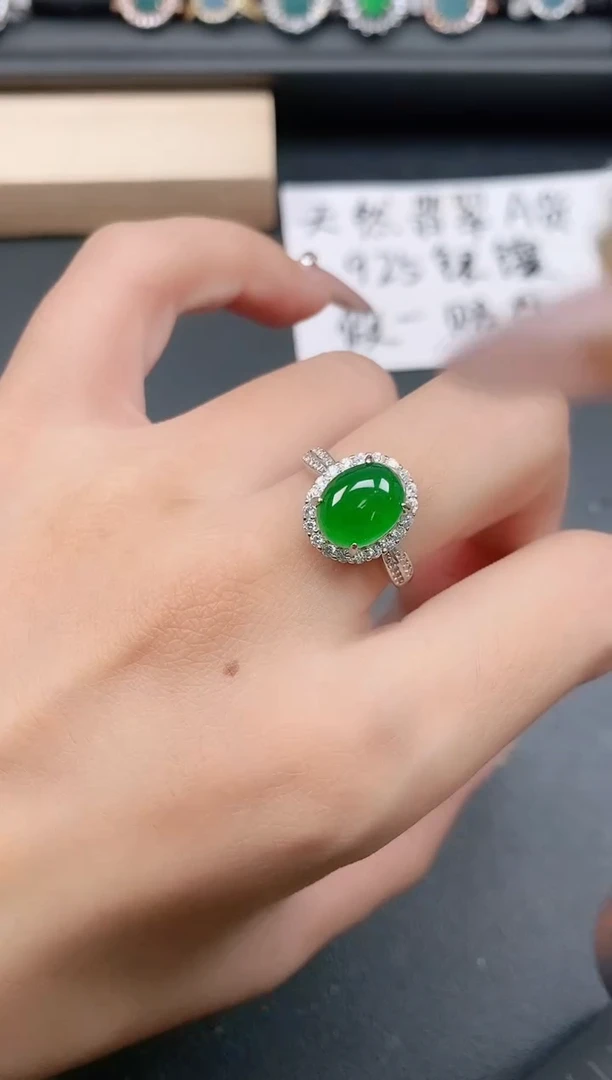 银S925镶嵌戒指翡翠1111
