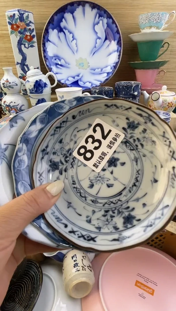 摆件就***刷摆件瓷器瓷器瓷器