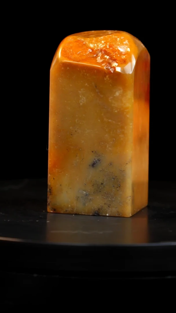 昌化石印章印章印章