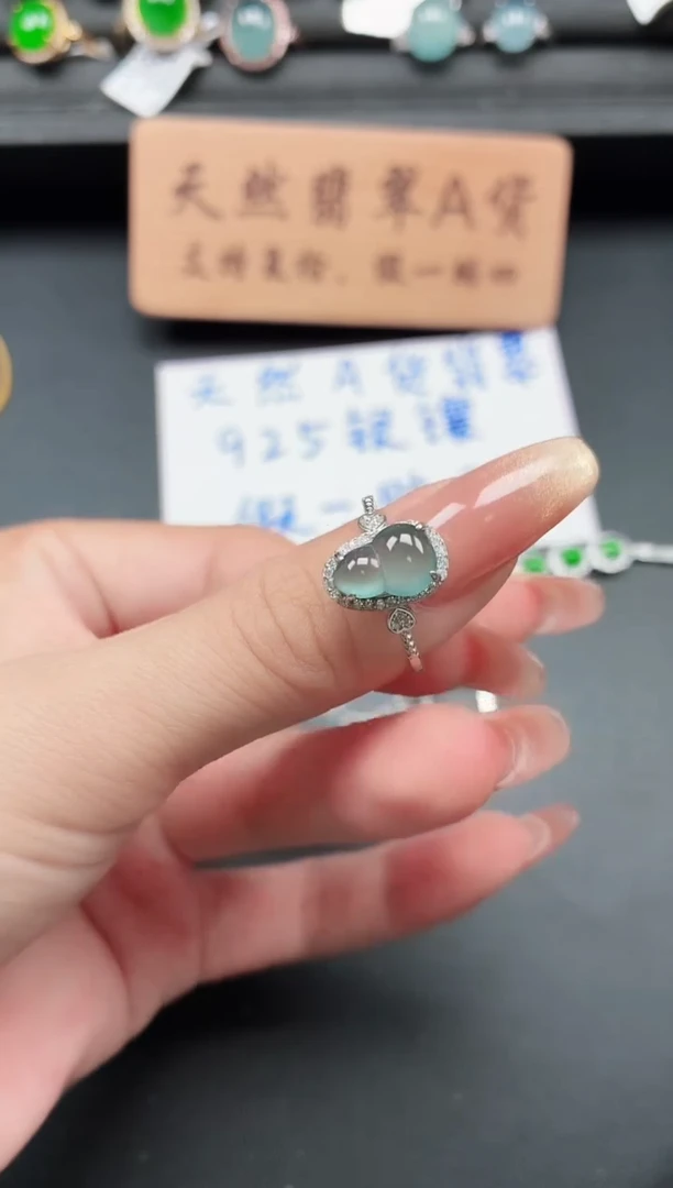 银S925镶嵌戒指翡翠11111