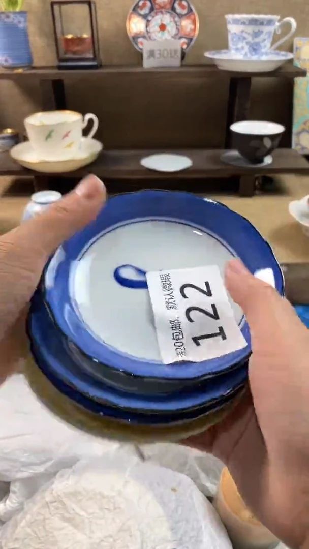 其他陶笑*笑122满20包邮，感谢支持。