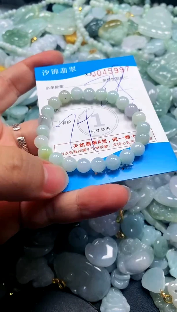 颈饰未镶嵌翡翠闪购商品0045997