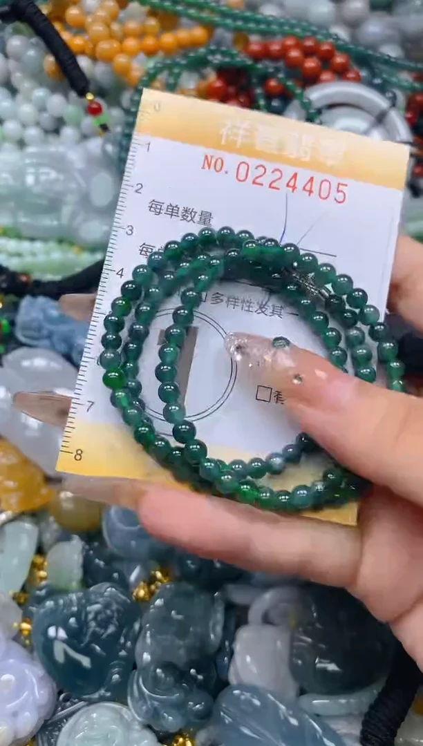 颈饰未镶嵌翡翠闪购0224405多样性发其一