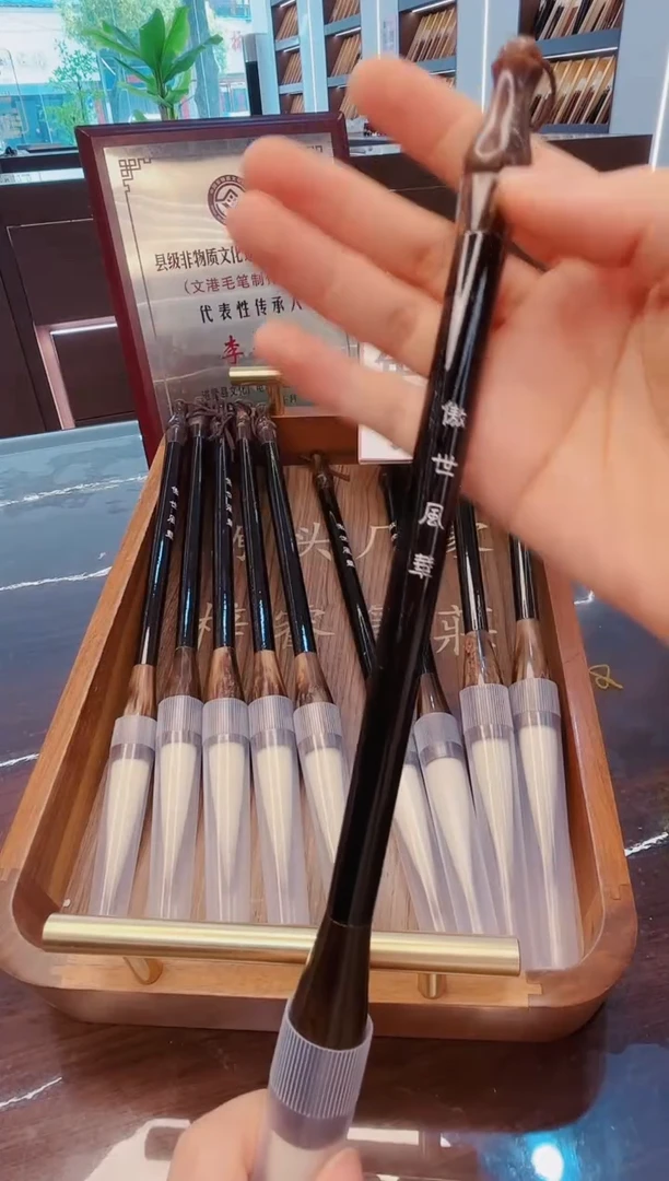 高货，出锋6.5cm傲世风华10支，狼羊兼毫