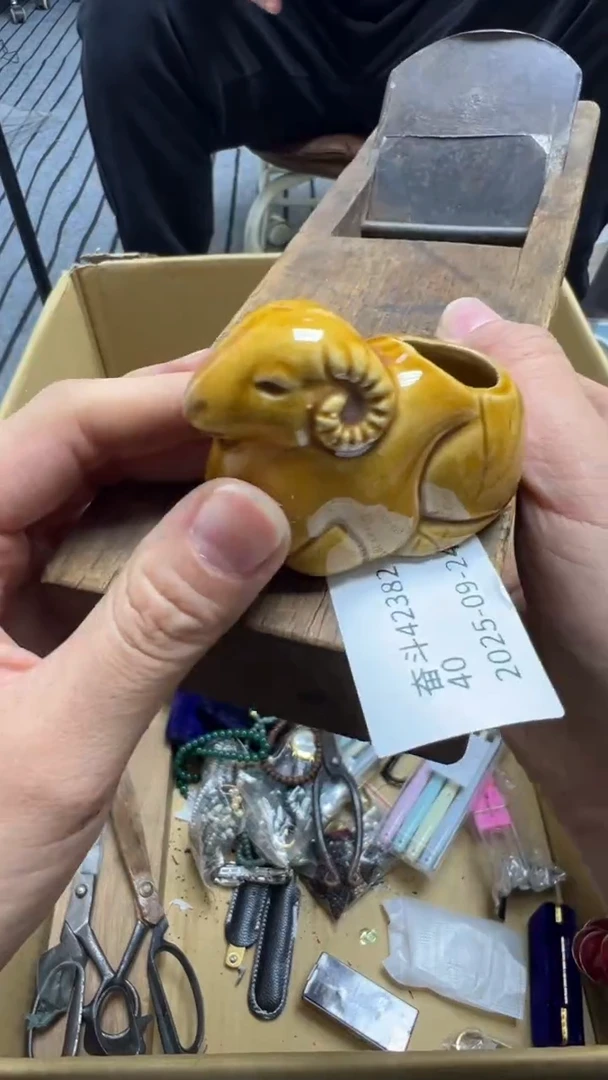奋****2瓷片瓷片瓷片瓷片瓷片瓷片