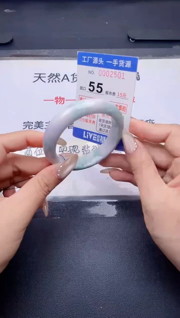 未镶嵌手镯翡翠翡翠手镯未镶嵌