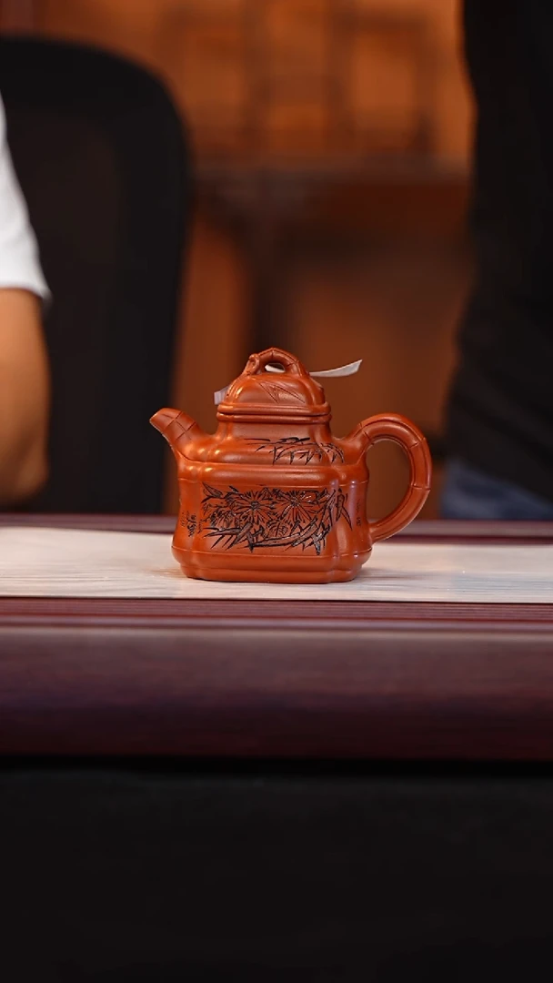 茶壶紫砂新*宜兴紫砂 高工范永芳老师 手工作品 220cc