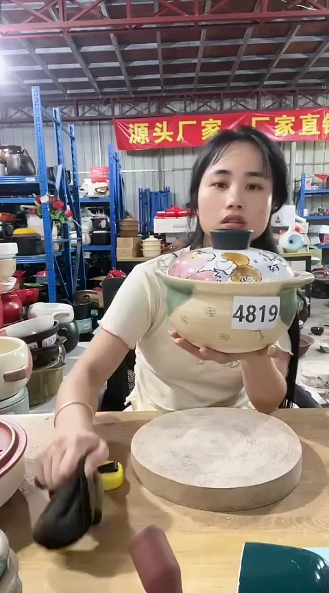 兵*4819瑕疵1.5绿锅带盖孤品