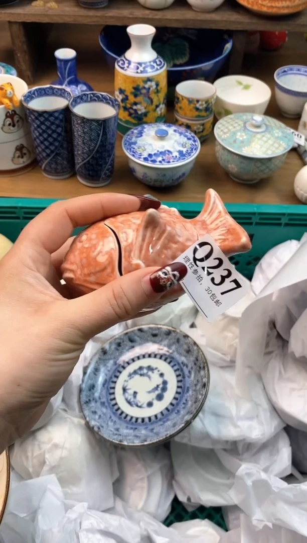 【闪购商品】瓷片[○･｀Д´･ ○]