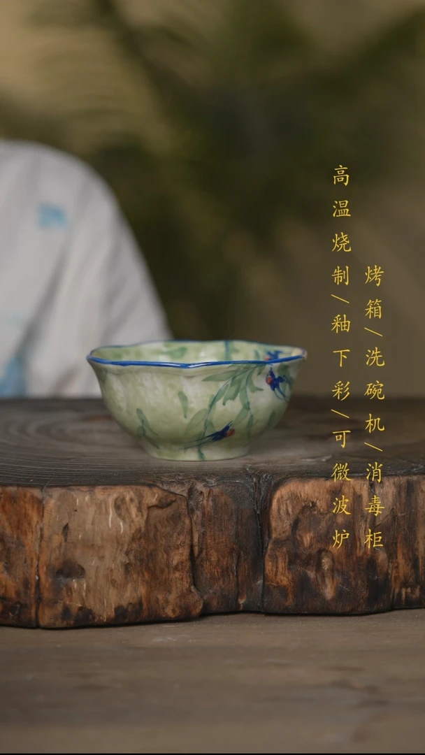 瓷片景德镇高温釉下彩可微波烤箱洗碗机