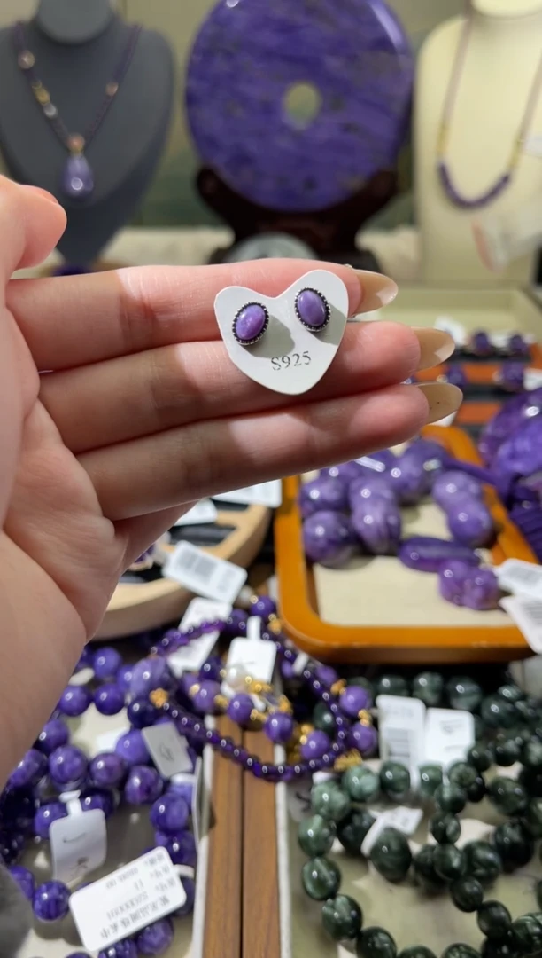 未镶嵌查罗石（紫龙晶）耳钉1