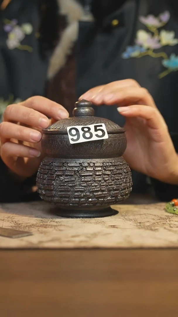 陶瓷茶器茶具盖杯985