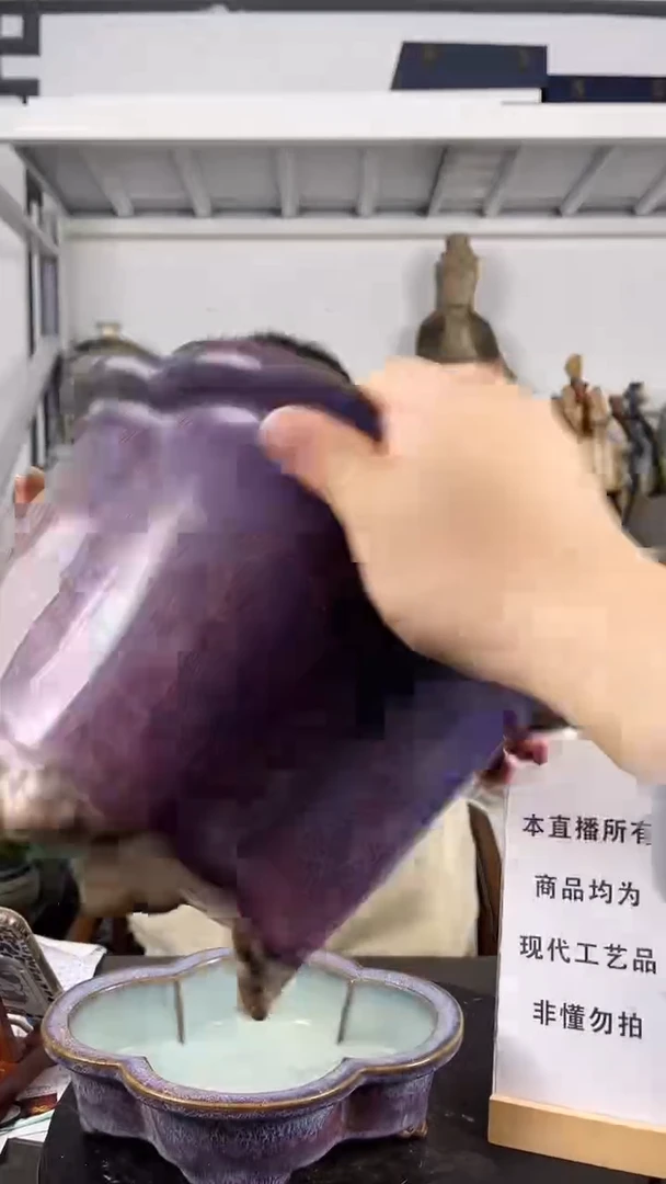 其他陶顺心瓷器 仿古复刻