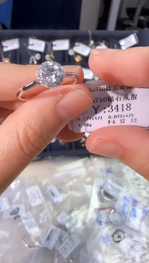 18K金镶嵌戒指/指环钻石2735