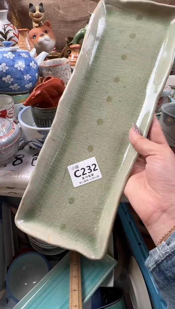 胸****魂回流瓷器，默认微瑕，介意慎拍C232