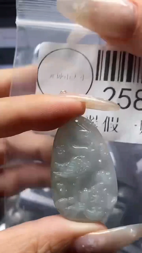 颈饰未镶嵌翡翠2586