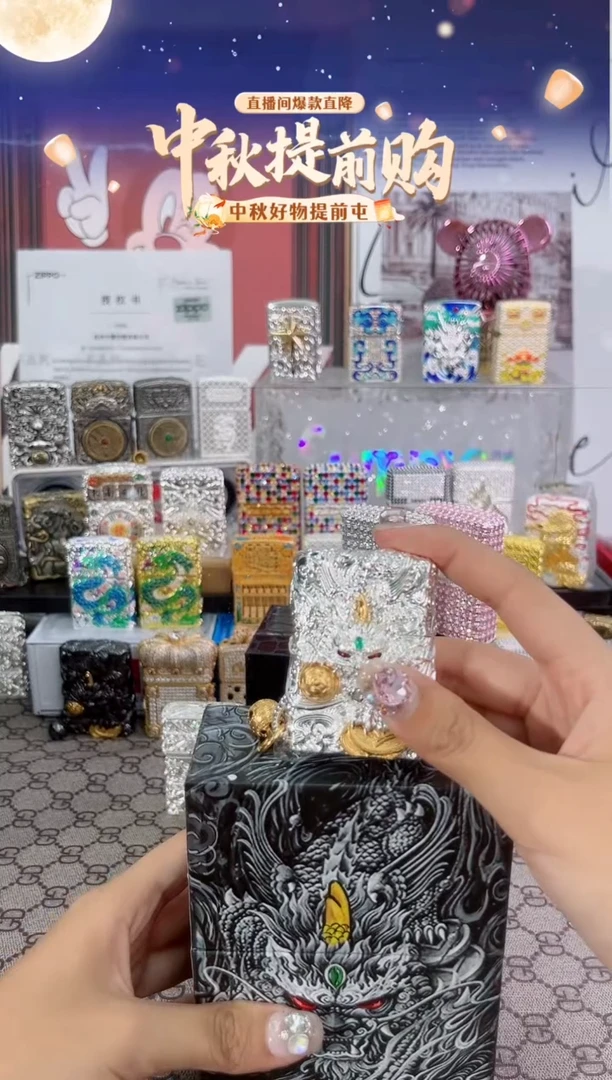 镜面银玉貔貅zippo