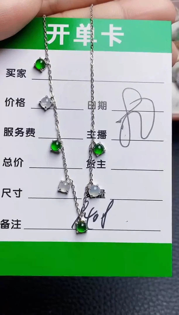 银S925镶嵌戒指翡翠8408